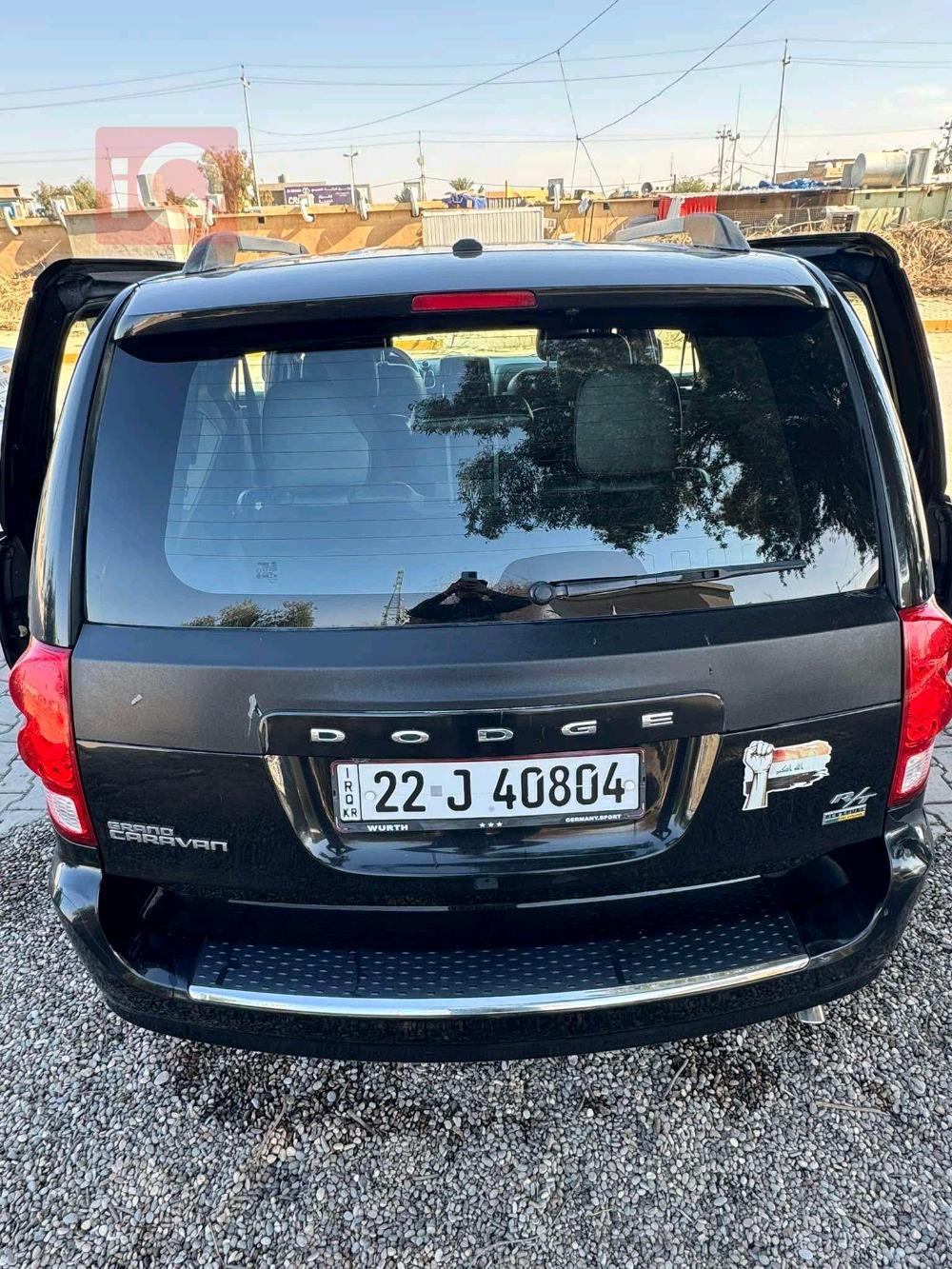 دودج جراند كارافان